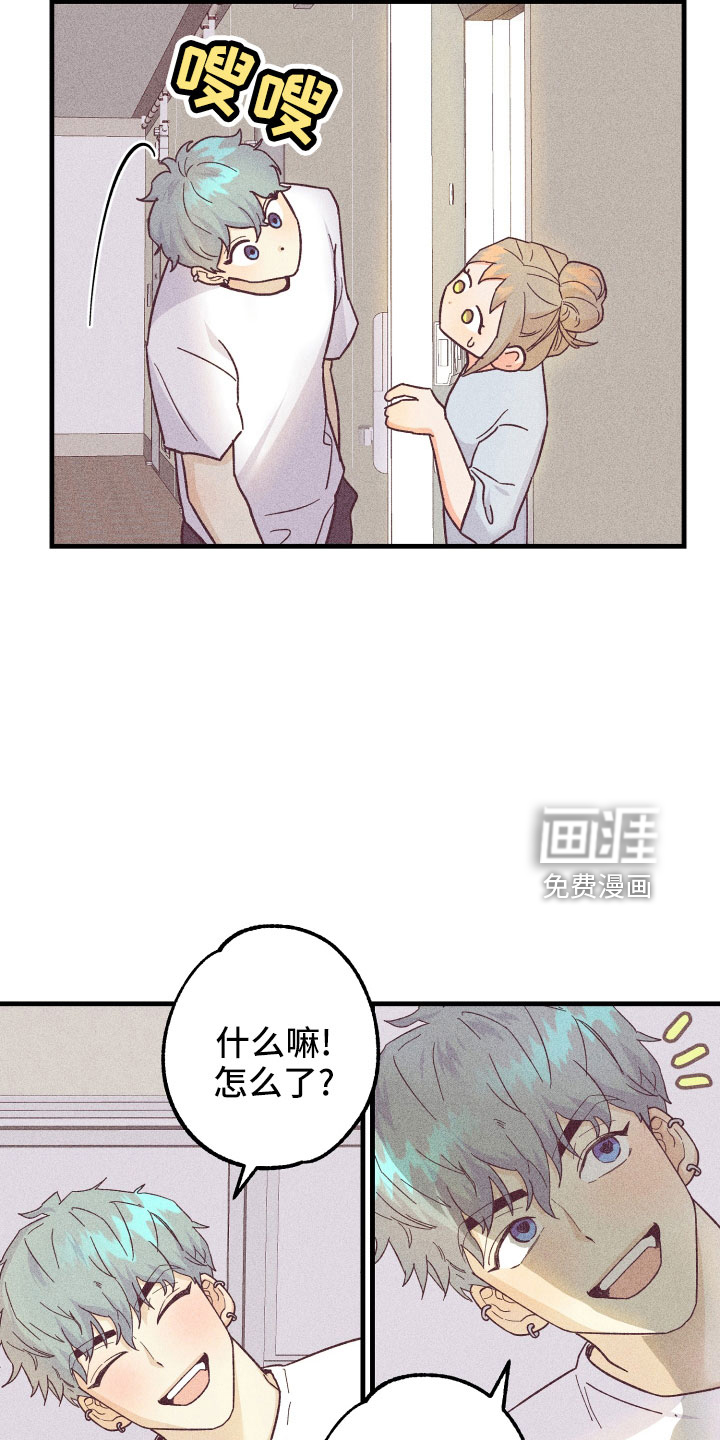 第27话1