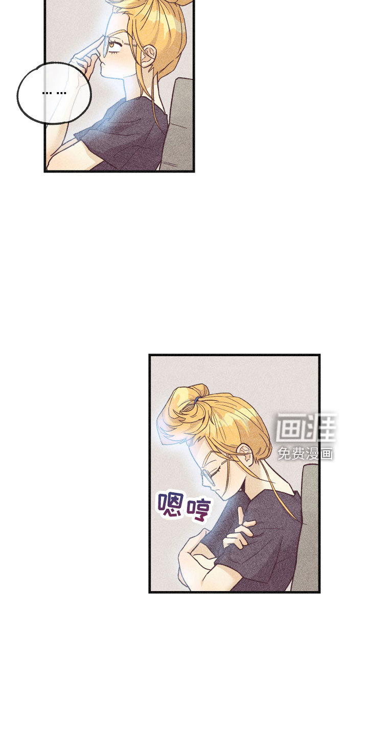第27话14