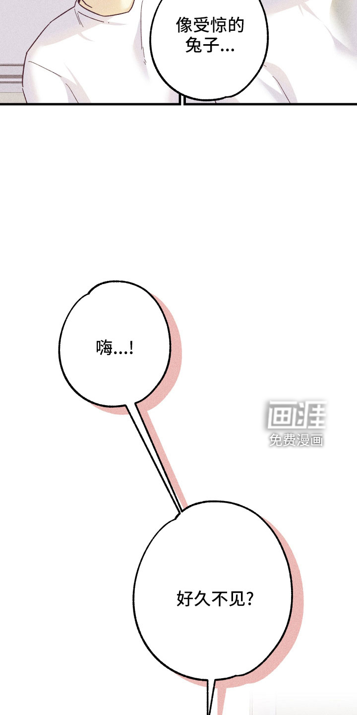 第27话2