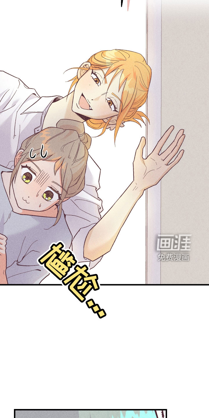 第27话3
