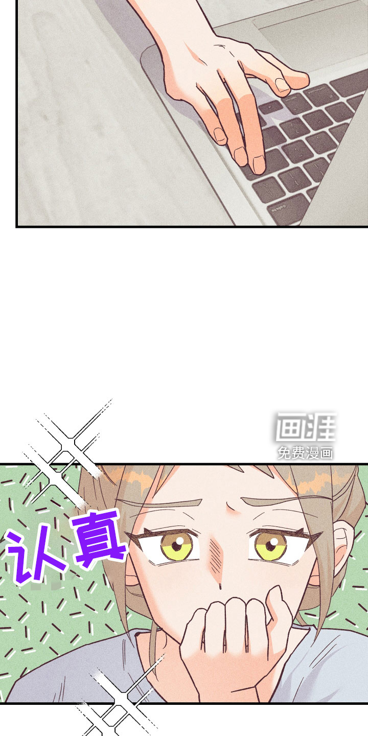 第26话1