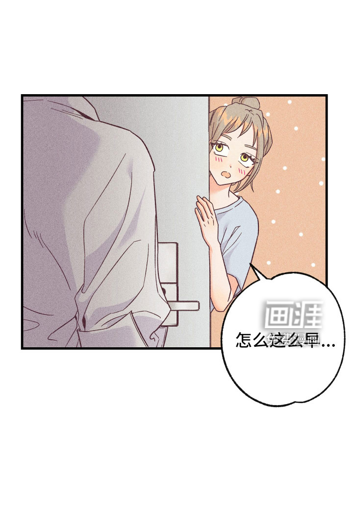 第26话10
