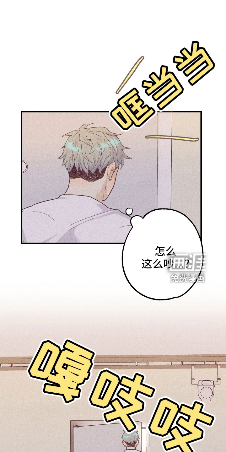 第26话21
