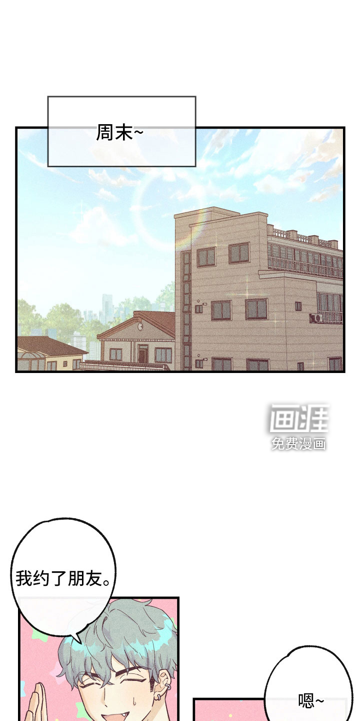 第25话0