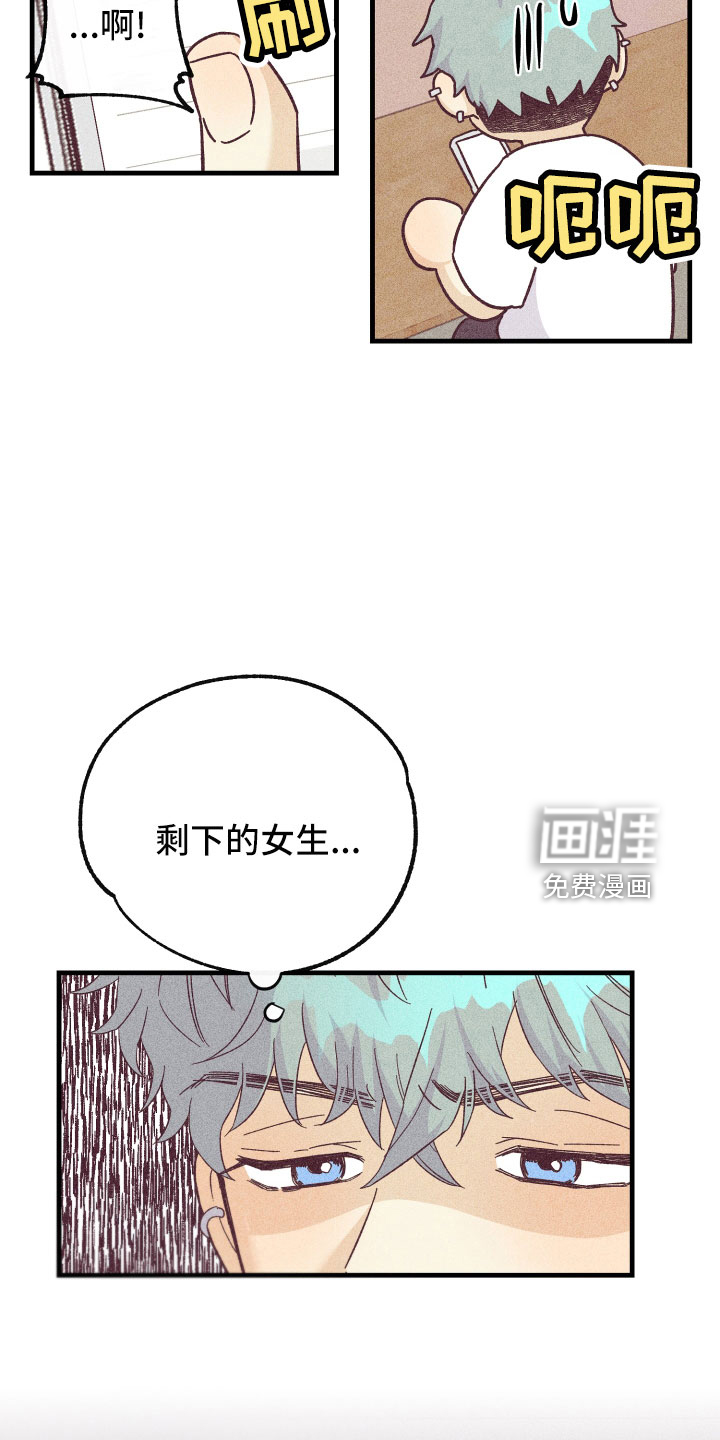第25话10