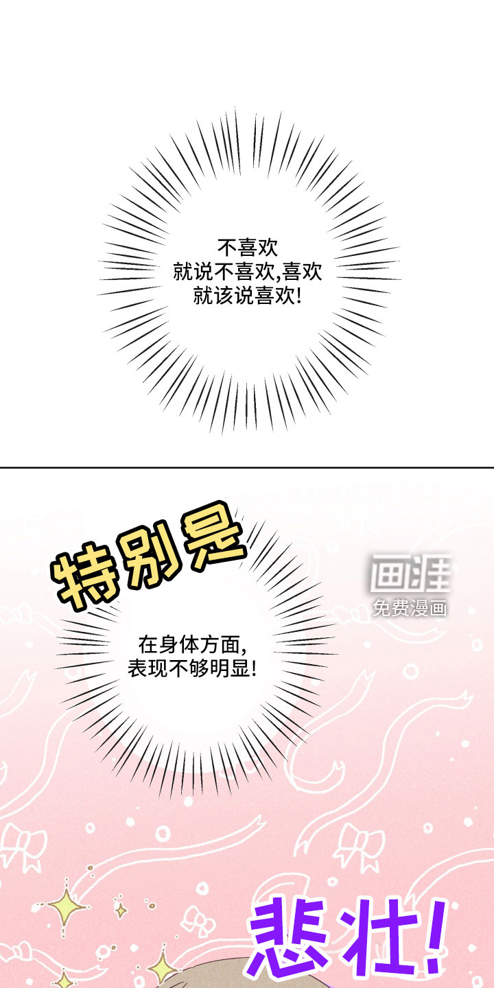 第24话0