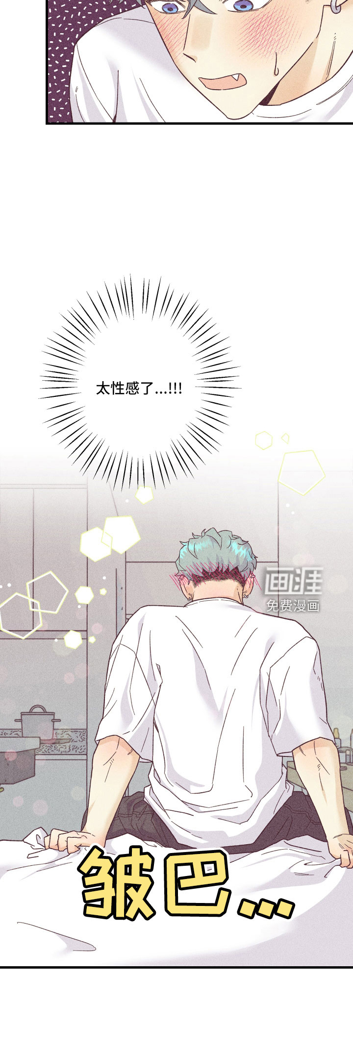 第24话7