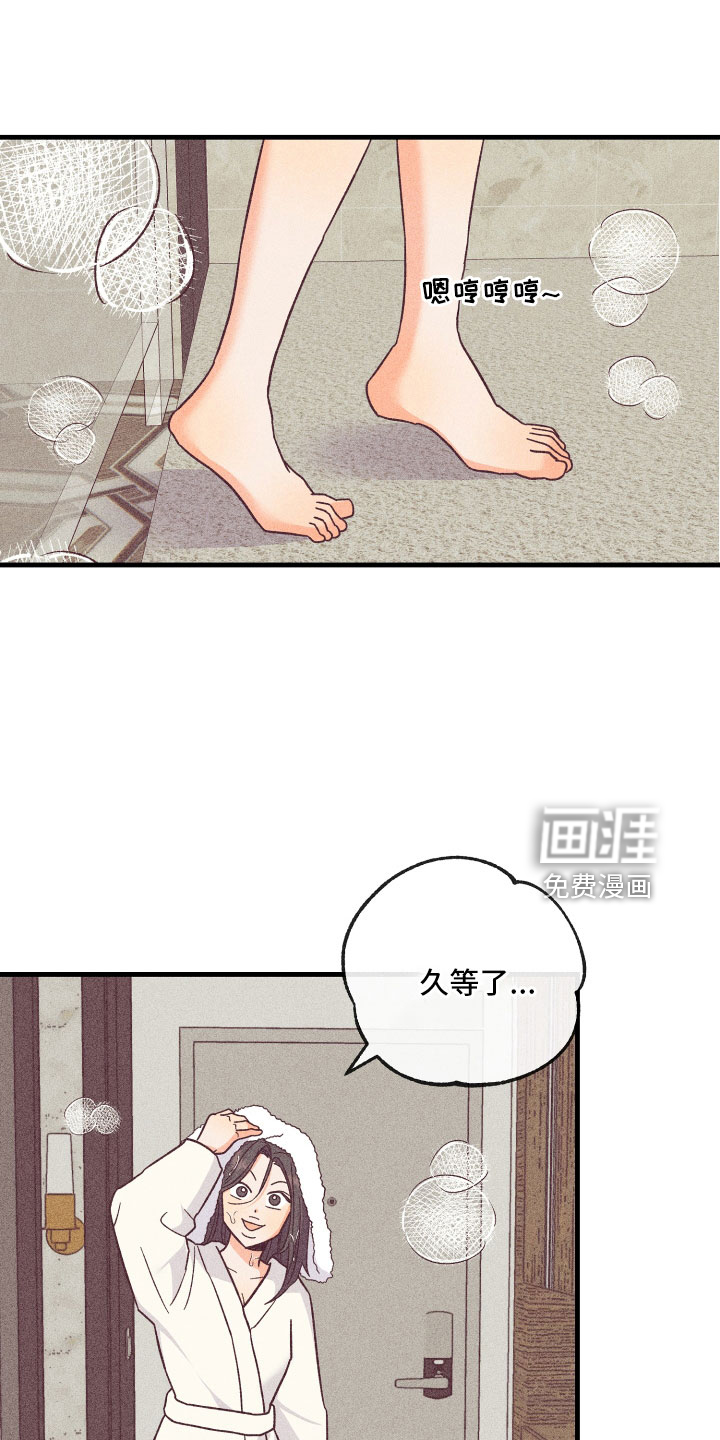 第23话0
