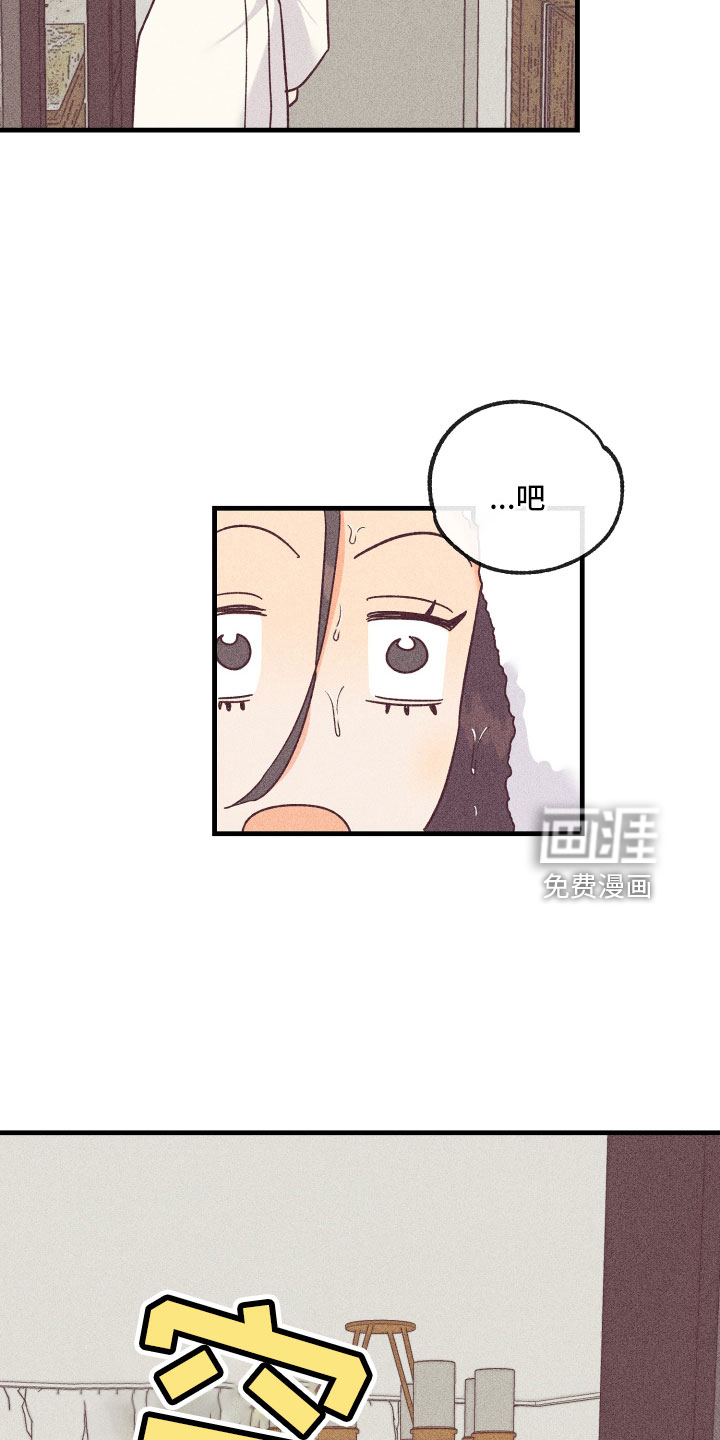第23话1