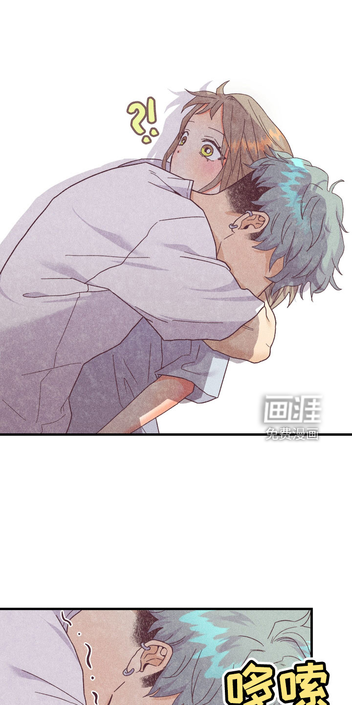 第23话10