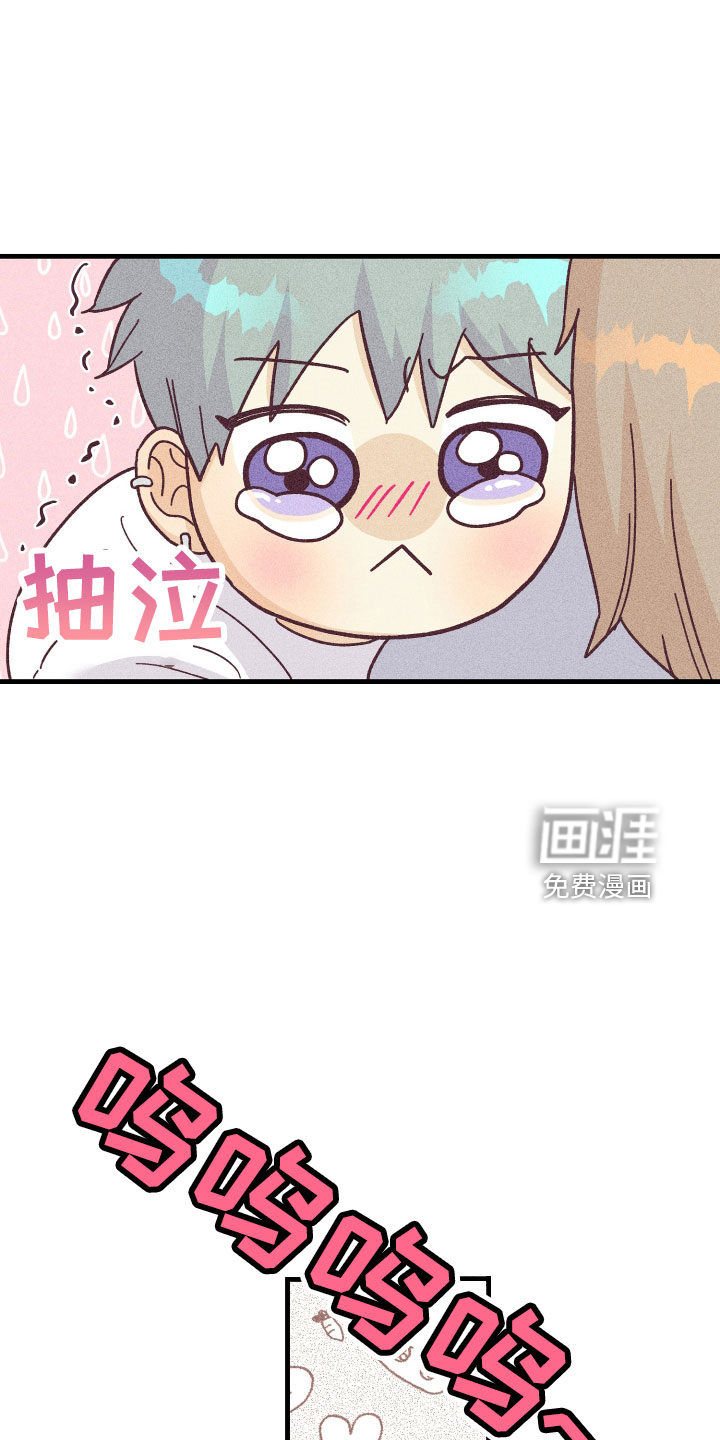 第23话12