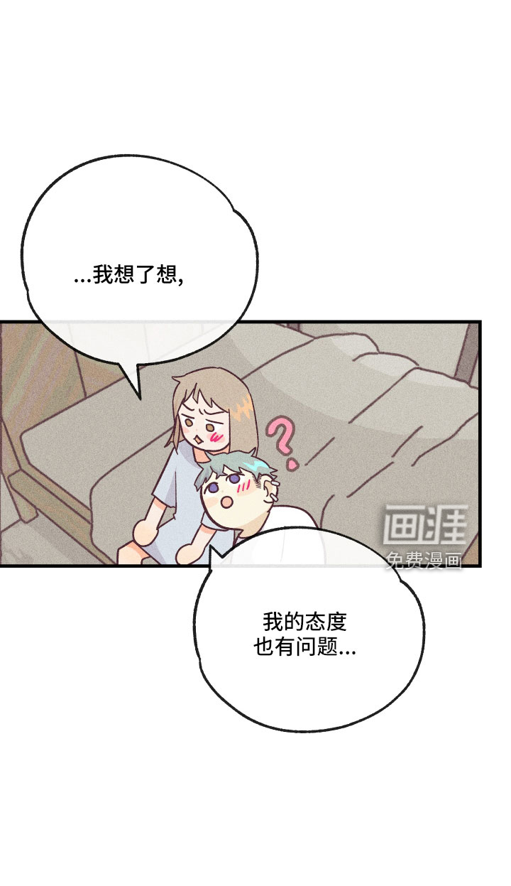 第23话33