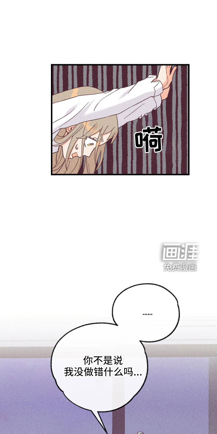 第22话0