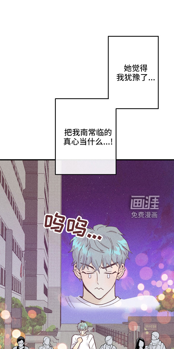 第22话11