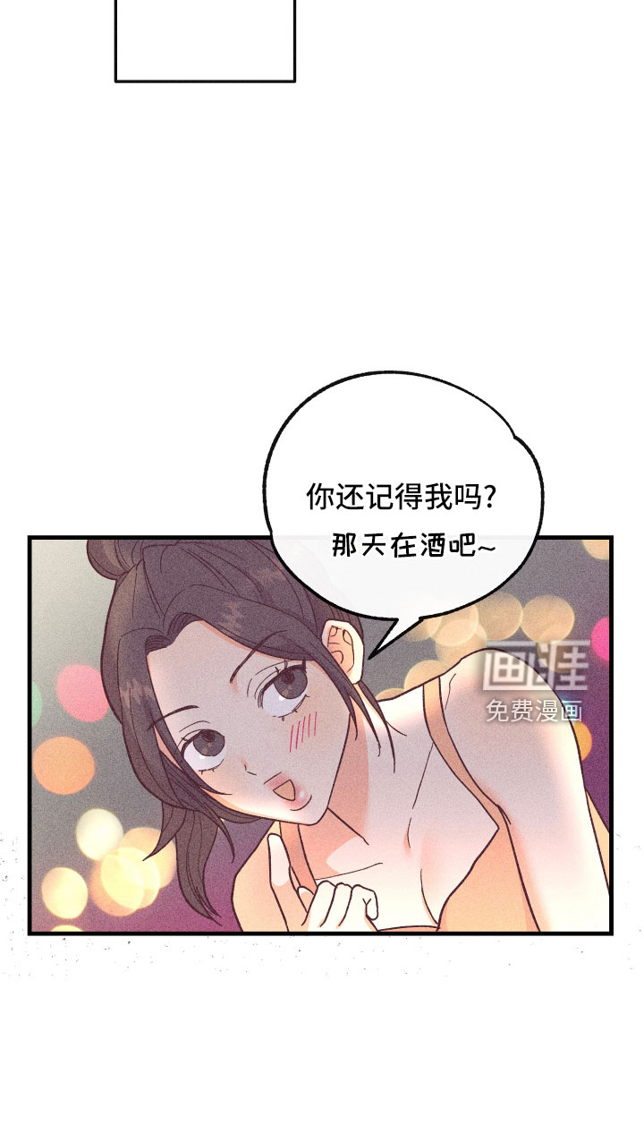 第22话15