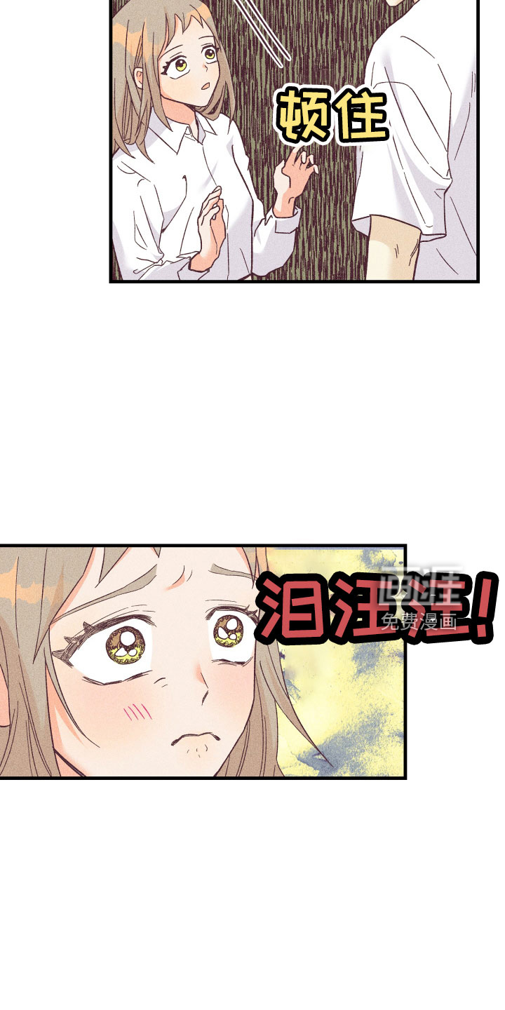 第22话2