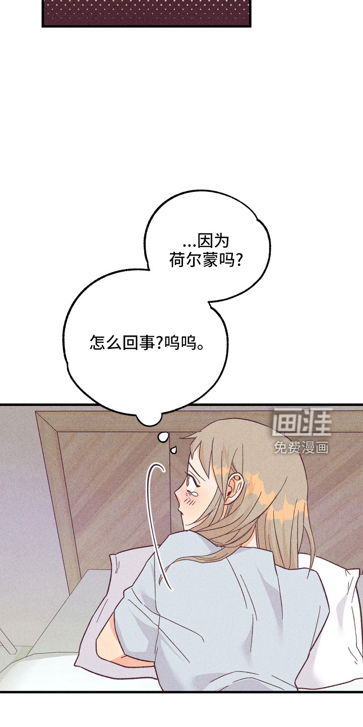 第22话22