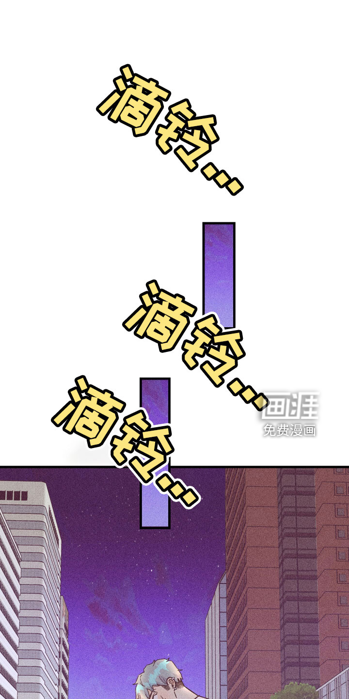 第22话25