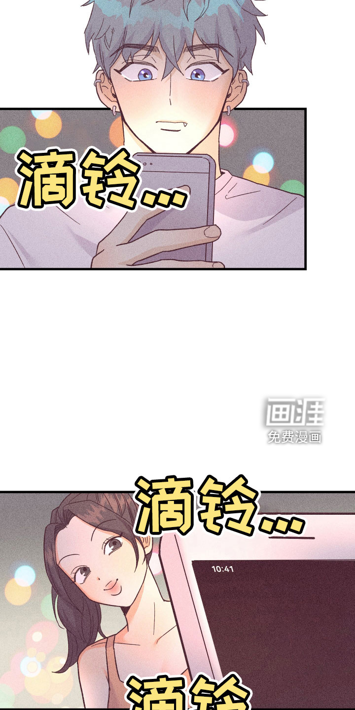 第22话27