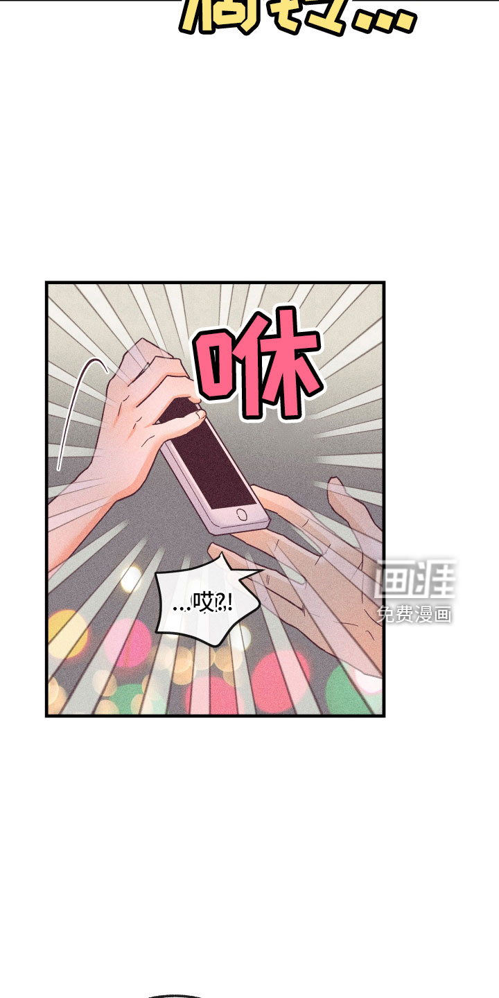 第22话28