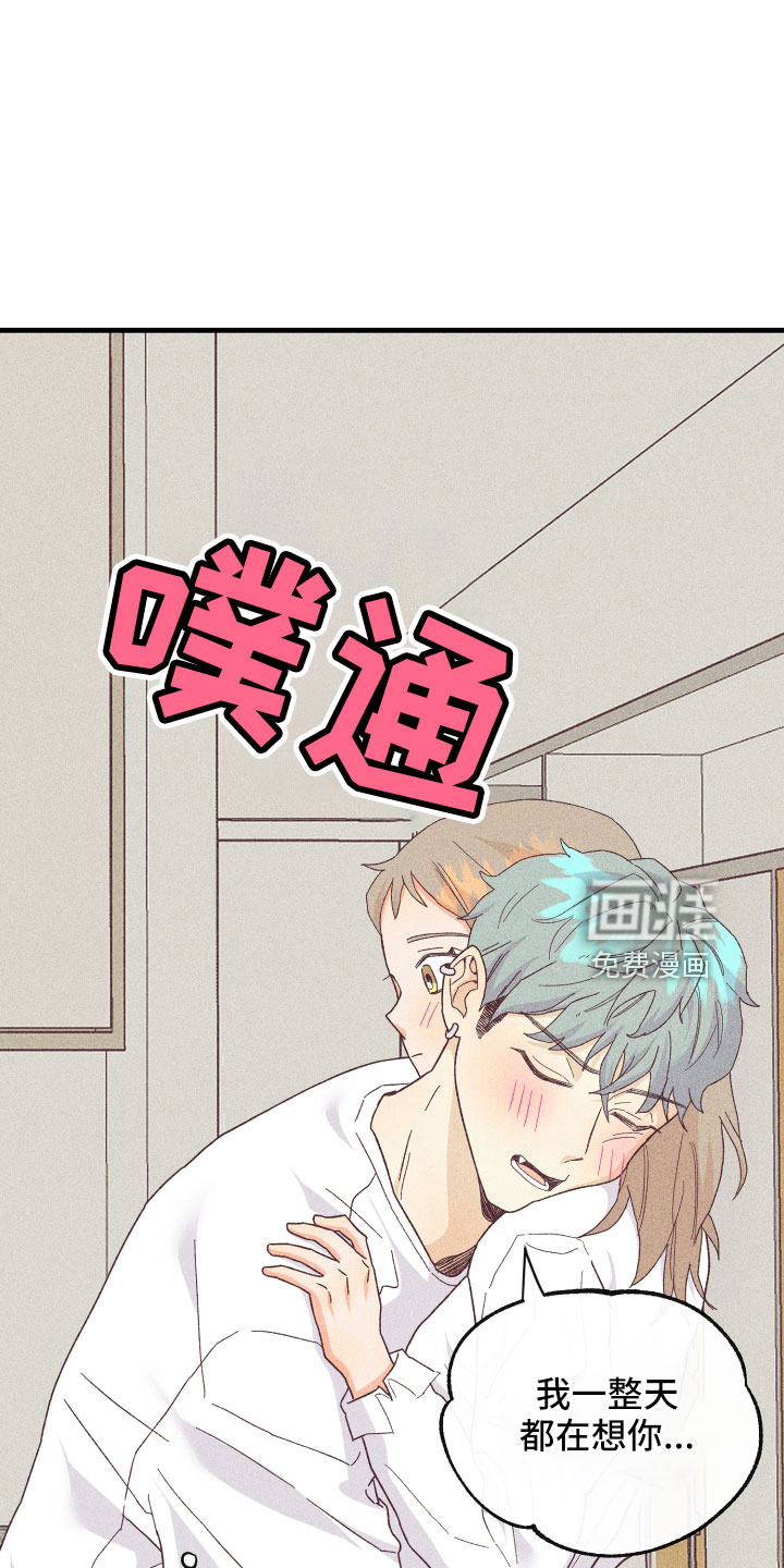 第21话2