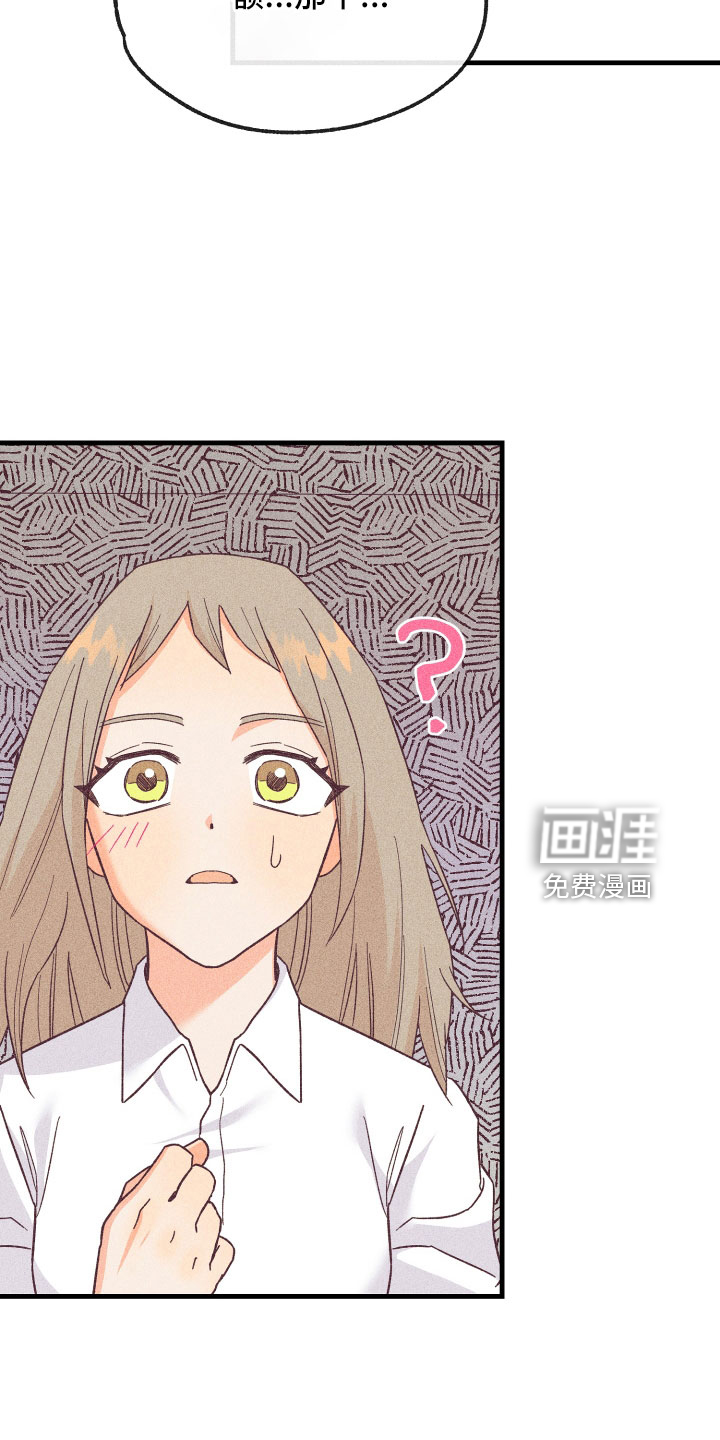 第21话24