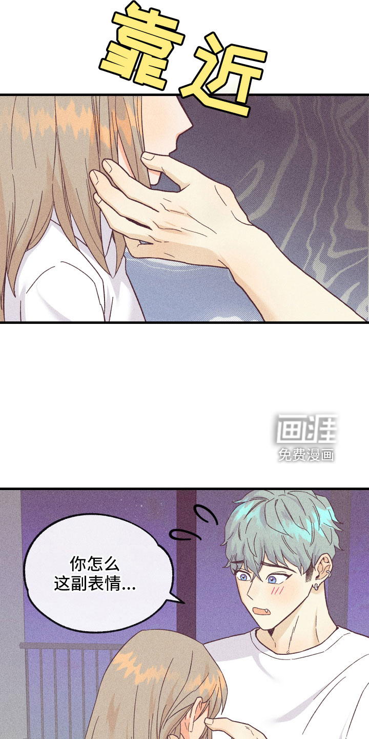 第21话27