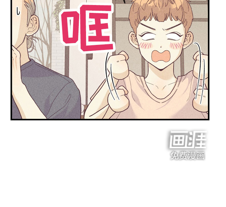 第20话18