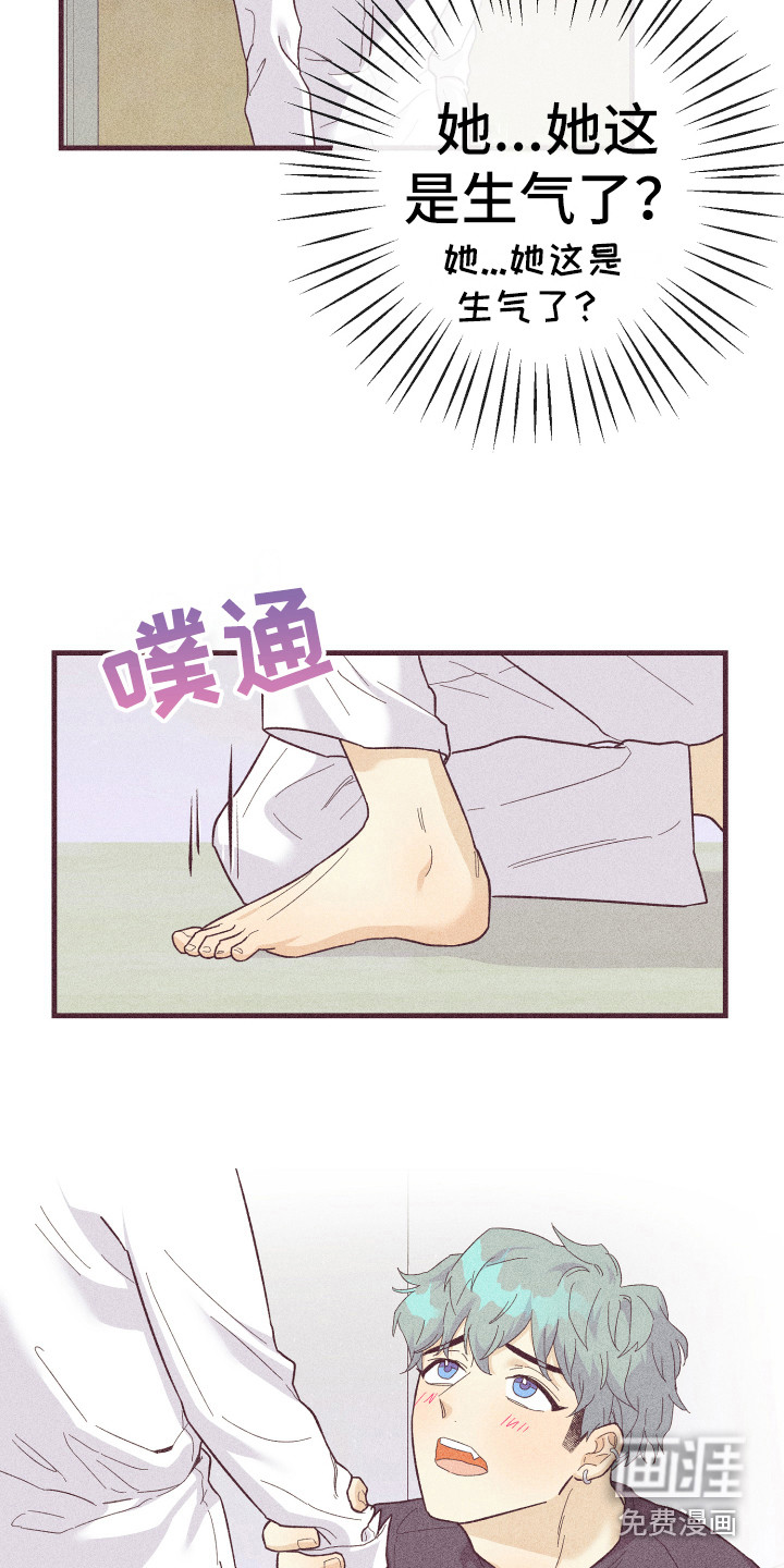 第19话1