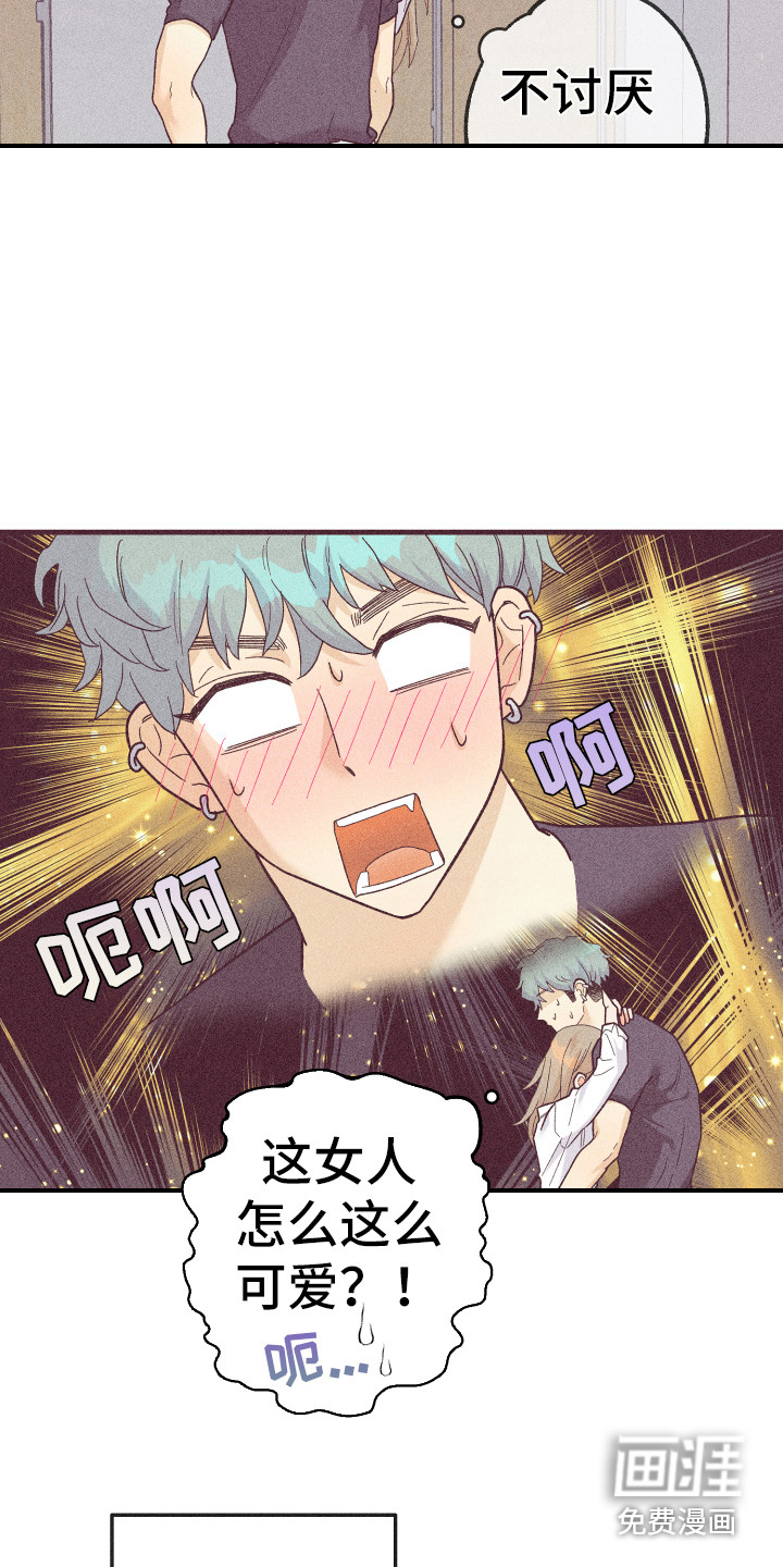 第19话13