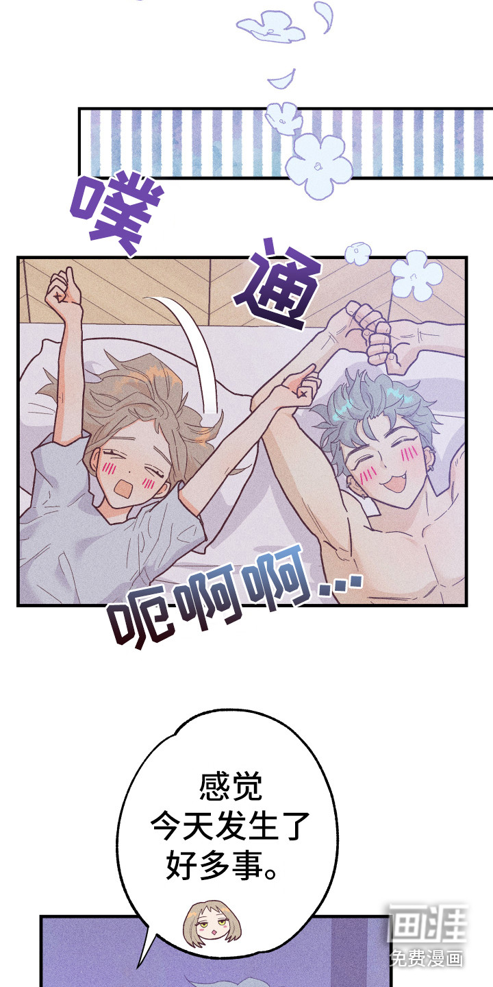 第19话18