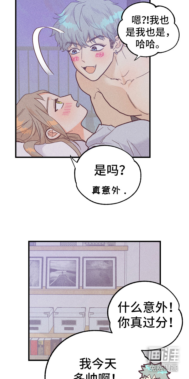 第19话19