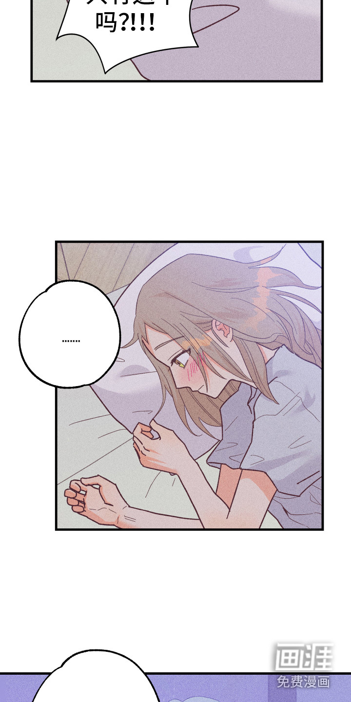 第19话22