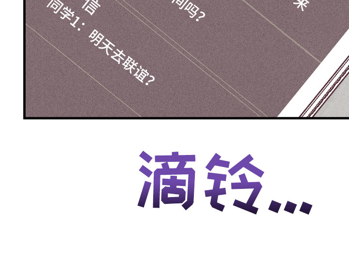 第19话25