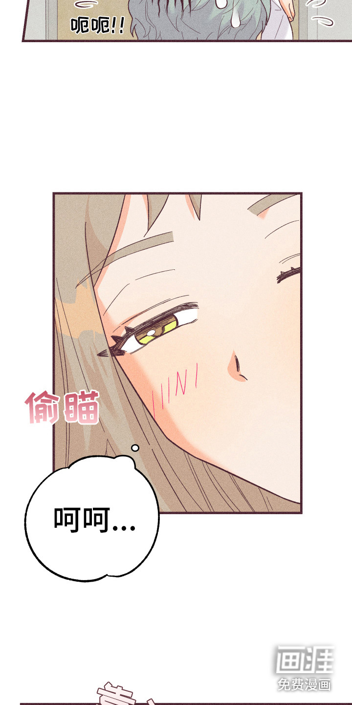 第19话6