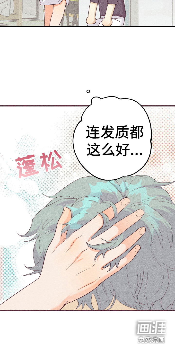 第19话8