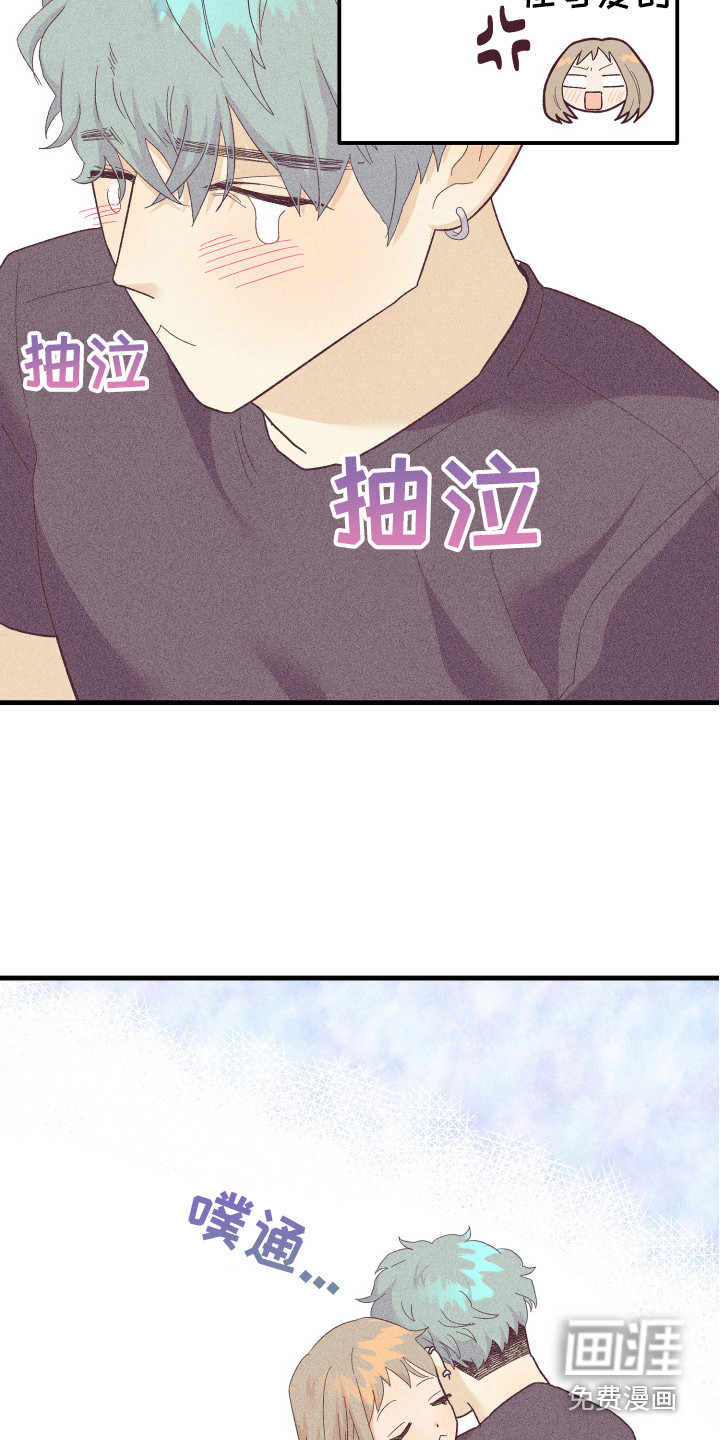 第18话12