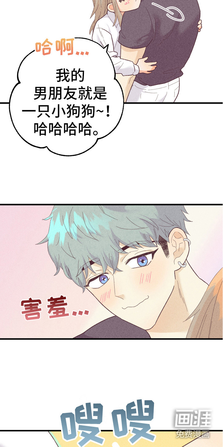 第18话13