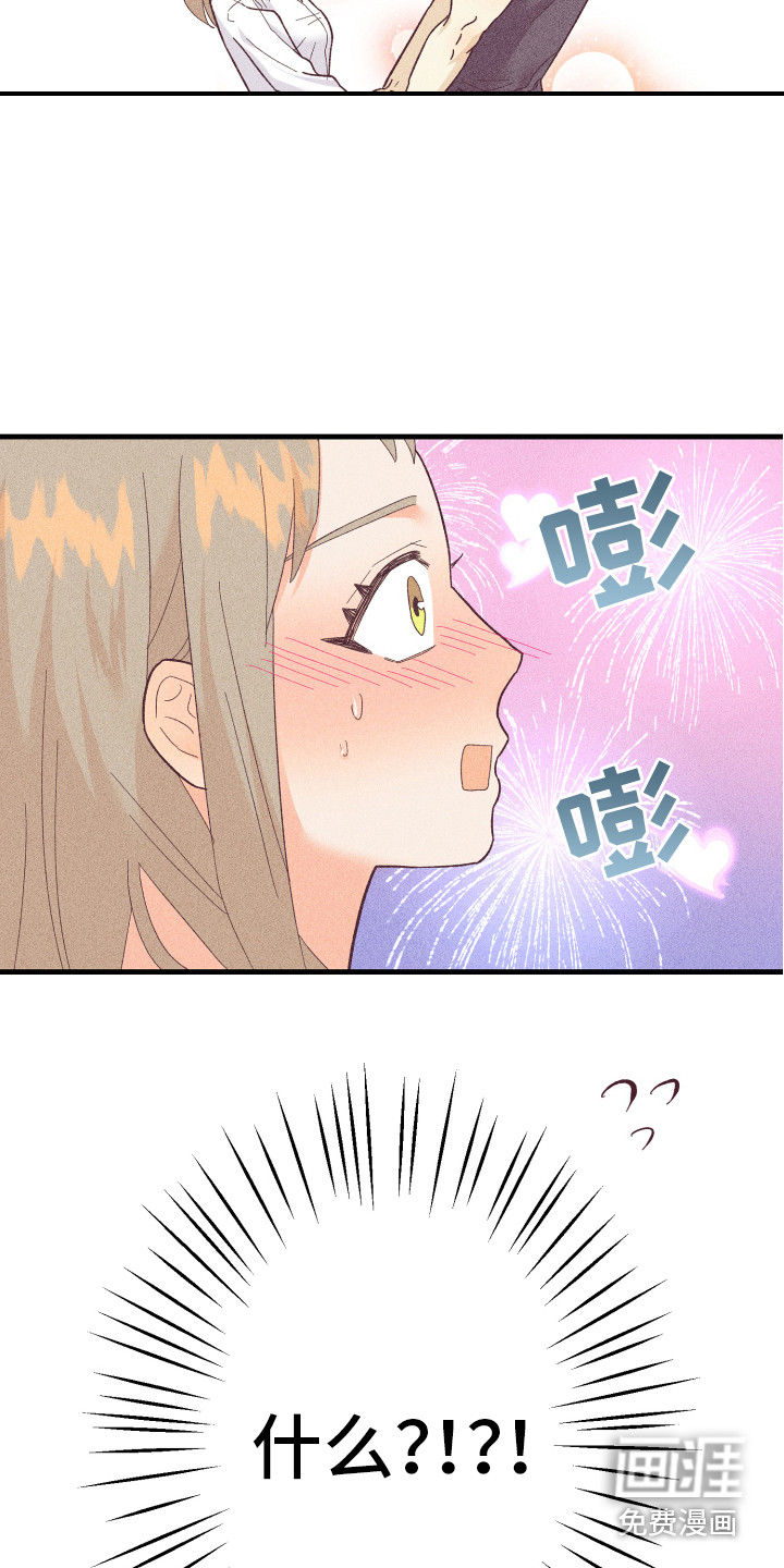 第18话15