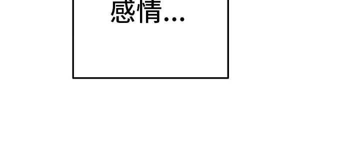 第18话19