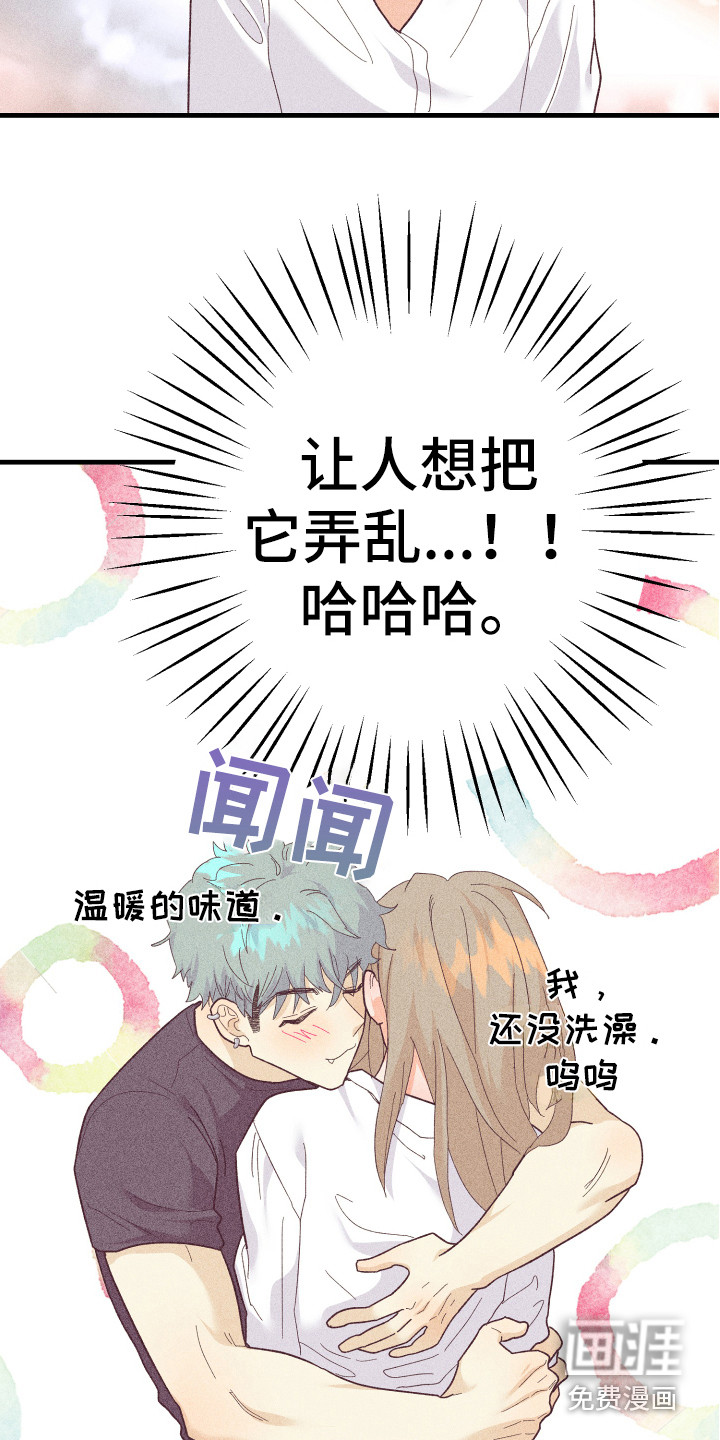第18话5