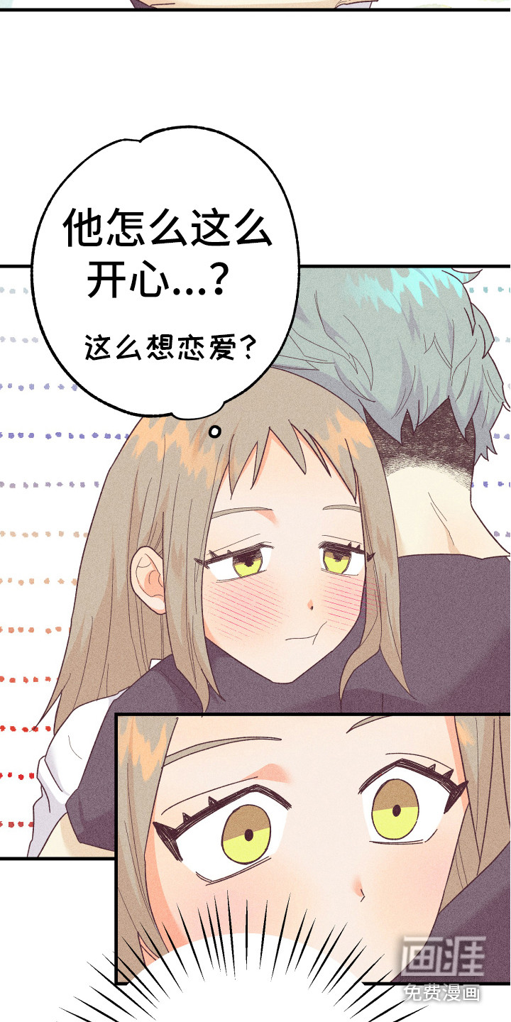 第18话6