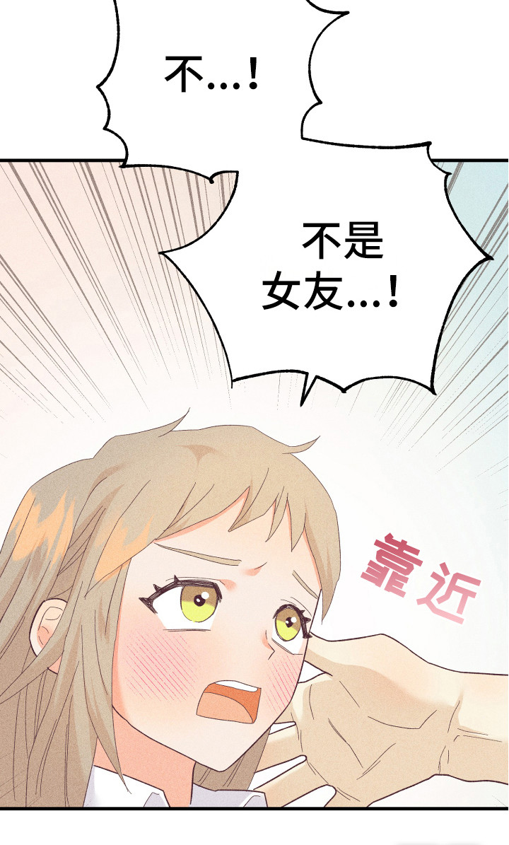 第18话9