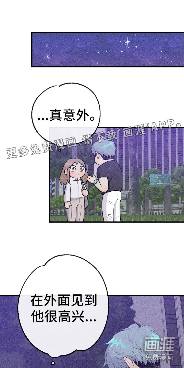 第17话0