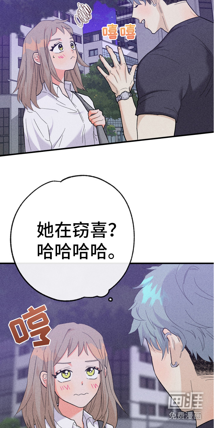 第17话1