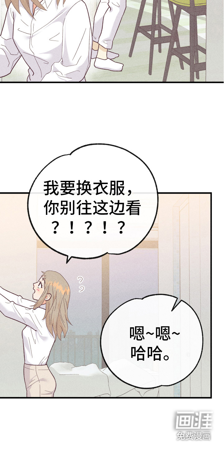 第17话13