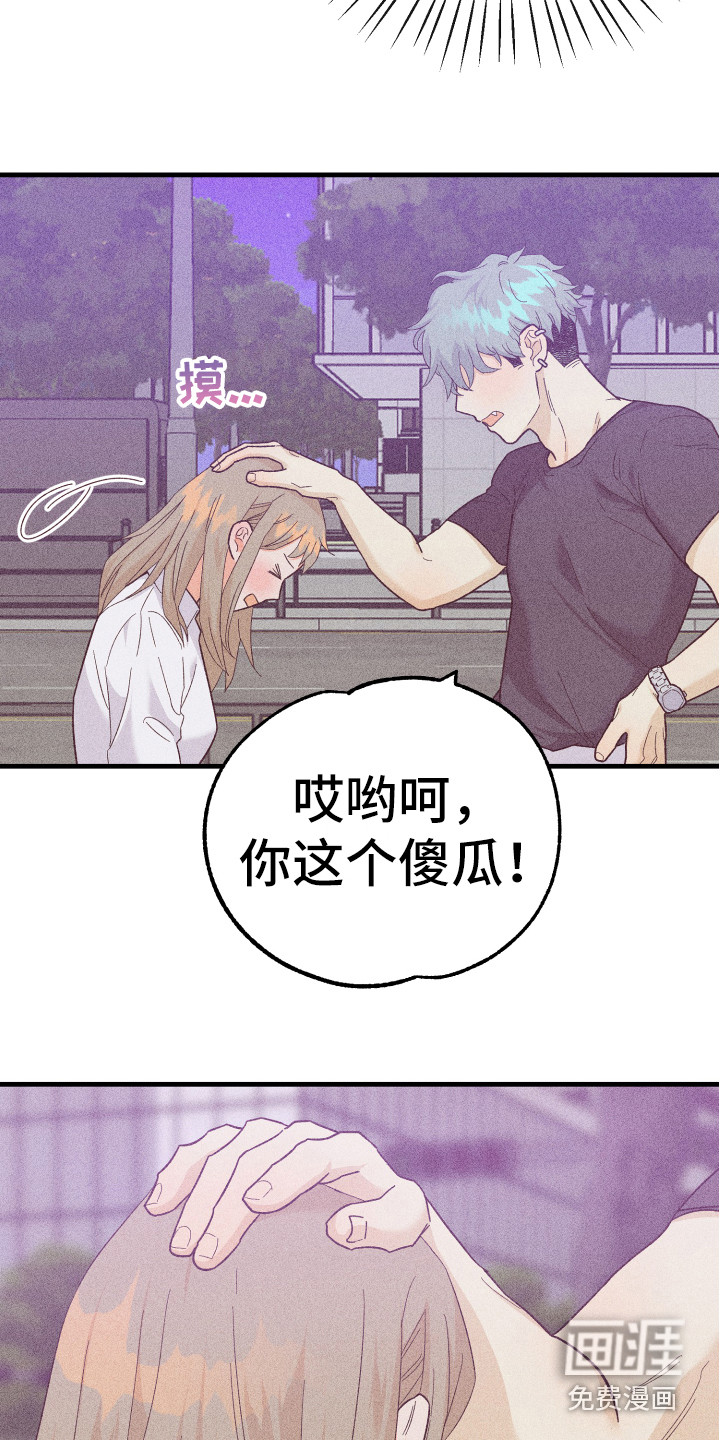 第17话5