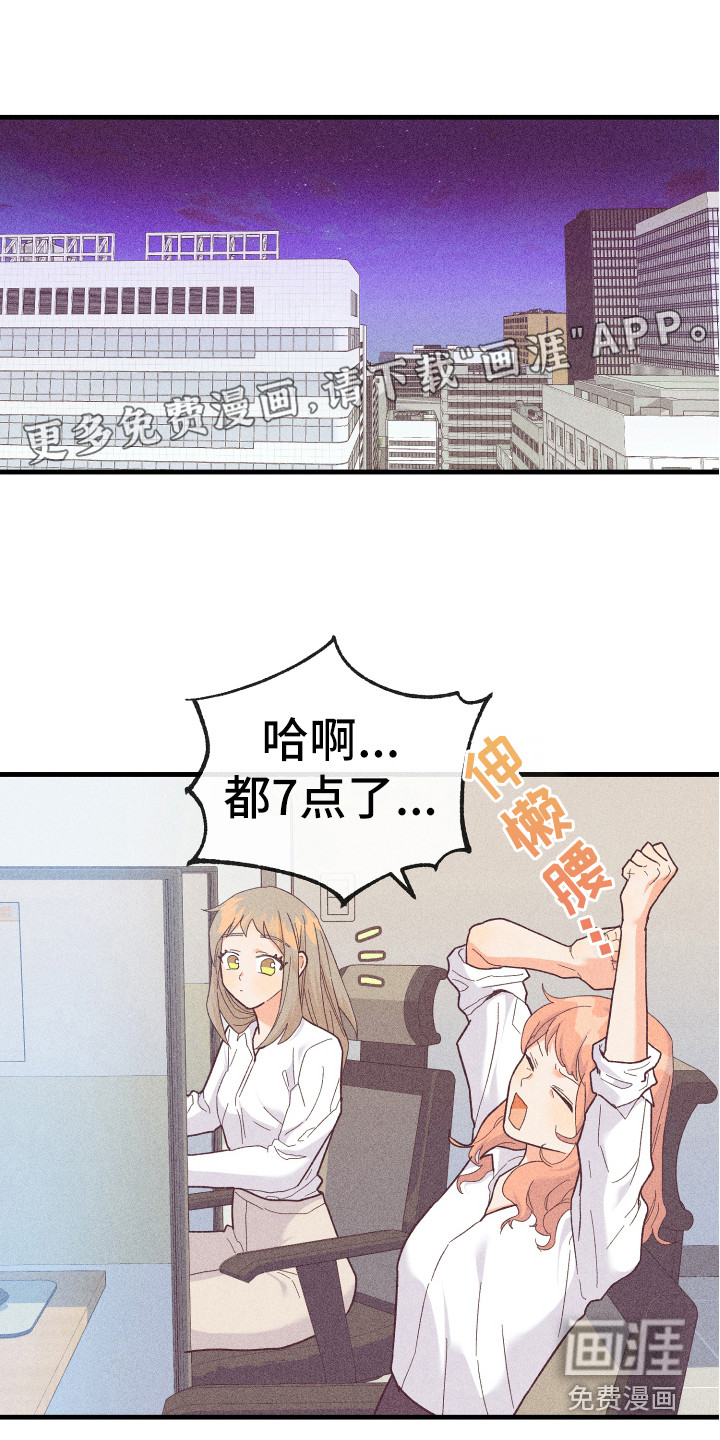 第16话0