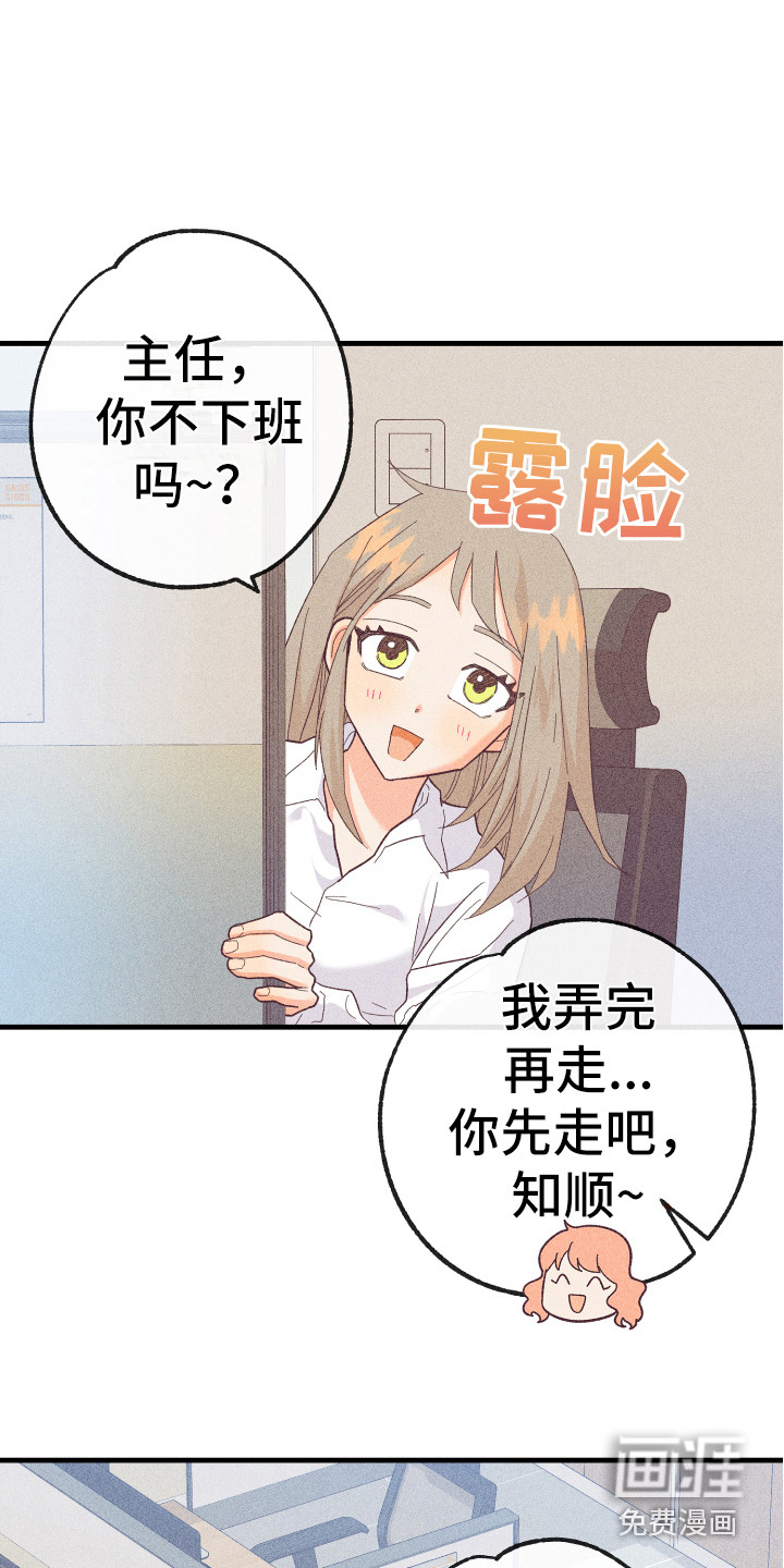 第16话1