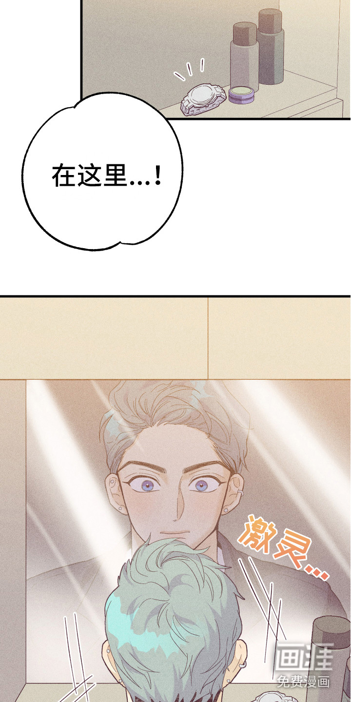 第16话15